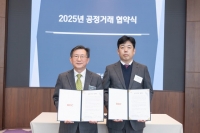  HDC현대산업개발, 협력사 대금 1878억 조기 지급 