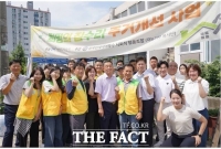  iH 광역주거복지센터, 민관이 함께하는 '2025 희망의 집수리' 마무리