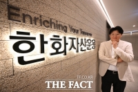  [ETF 전문가 인사이트④] 금정섭 한화운용 본부장 