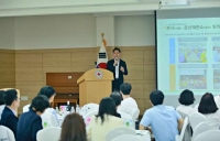 고려아연, 적십자사 서울지사 파트너스데이 참석…사회공헌 사례 발표