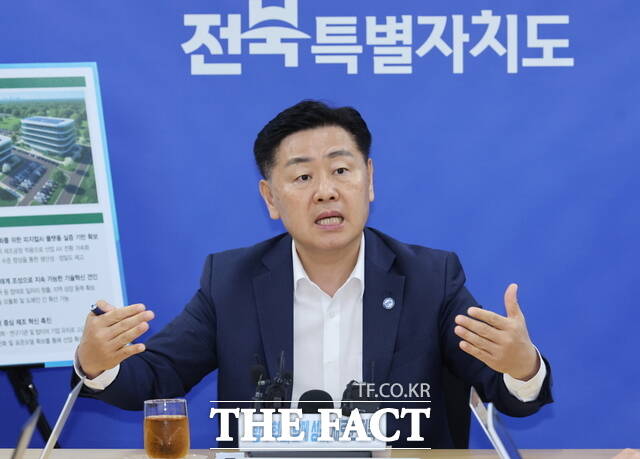 김관영 전북도지사. /더팩트 DB