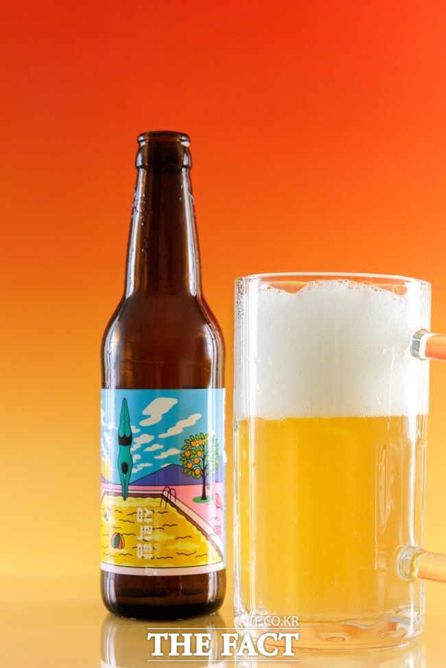 상락향. /경기도농업기술원