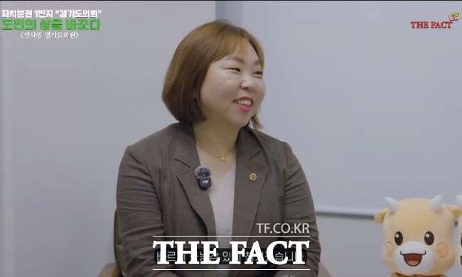 경기도의회 전자영 의원. /더팩트