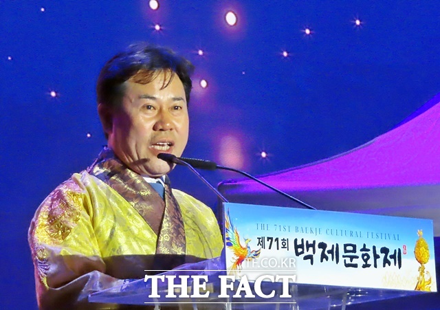 박정현 부여군수가 3일 제71회 백제문화제 개막식에서 개회사를 하고 있다. /김형중 기자