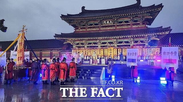 벡제 사비정도 고유제 장면. /김형중 기자