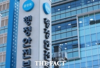  국가전산망 장애 담당 공무원 사망…사건 조사 중