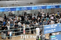  '최장 10일' 추석 황금연휴, 인천공항 245만 명 몰린다