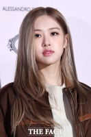 로제 인종차별 논란 엘르UK 뒤늦은 사과문 발표 