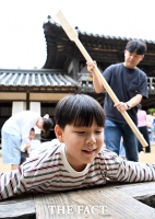  재미있는 '곤장체험' [포토]
