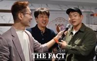  스타크래프트 대결 앞두고 인사말하는 김재섭 국민의힘 의원 [포토]