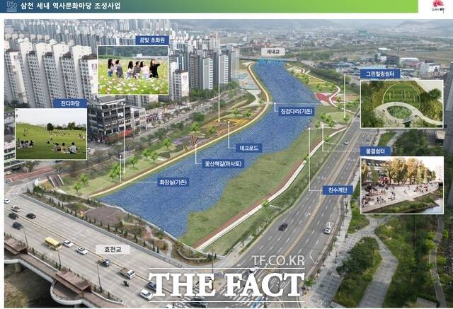 전북 전주시 명품하천 365 프로젝트 삼천 세내 역사문화마당 조성사업 조감도. /전주시