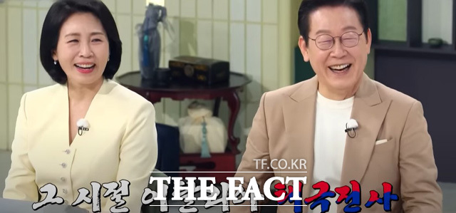 이재명 대통령이 8년 만에 예능 프로그램에 모습을 드러내며 K푸드의 산업적 가치와 문화적 의미를 직접 강조했다. 이 대통령은 6일 밤 방송된 JTBC 추석 특집 냉장고를 부탁해 42회에 김혜경 여사와 출연했다. /JTBC 캡처