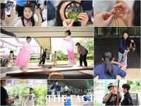  서울역사박물관에서 즐기는 '한가위 한마당' [TF사진관]