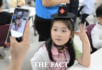  내가 바로 '케데헌' [포토]