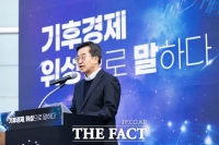  '경기기후위성 1호기’ 발사 카운트다운…1석 4조 효과 기대