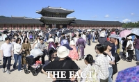  인산인해 이루는 경복궁 [포토]