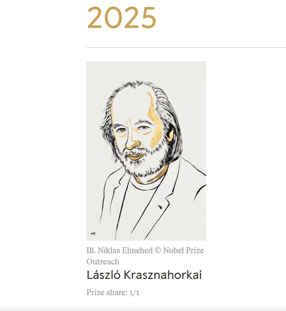 스웨덴 한림원은 9일(현지시간) 2025년 노벨문학상 수상자로 헝가리의 소설가 크러스너호르커이 라슬로(71·Laszlo Krasznahorkai)를 선정했다. /노벨상 홈페이지