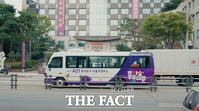 서울시는 오는 14일부터 자율주행 마을버스 동대문A01(장한평역~경희대의료원), 오는 15일부터는 서대문A01(가좌역~서대문구청) 운행에 들어간다고 밝혔다./서울시