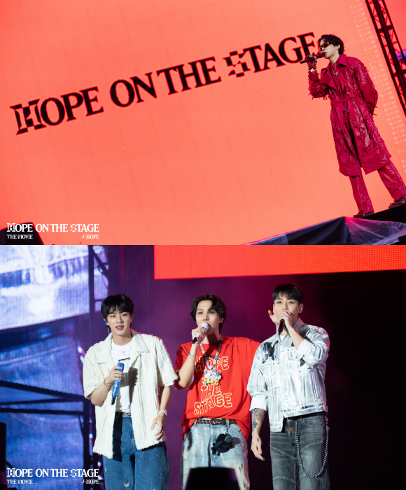 제이홉의 첫 솔로 월드투어의 피날레를 장식한 고양 앙코르 콘서트가 담긴 실황 영화 j-hope Tour HOPE ON THE STAGE THE MOVIE의 보도스틸이 공개됐다. /CGV ICECON