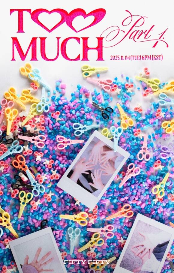 피프티피프티가 신보 발매를 알리는 포스터를 공개했다. 컬러풀한 색감의 가위와 조약돌들이 흩어져있고, 그 위로 알 수 없는 손이 찍힌 폴라로이드 사진들이 놓여 있어 호기심을 자극한다. /어트랙트