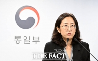  장윤정 통일부 부대변인, 현안 관련 정례브리핑 [TF사진관]