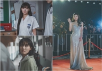  '친애하는 X' 김유정, 욕망과 독기 품은 팜므파탈