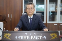  김범수 아산시 부시장 취임 100일…'현장 중심·실천 행정' 뿌리내려