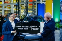  BYD, 브라질 공장서 1400만번째 친환경차 출고…글로벌 시장 존재감