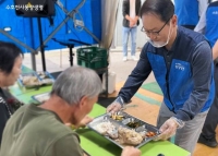  동양생명, 취약계층 노인 300명에게 건강식 제공