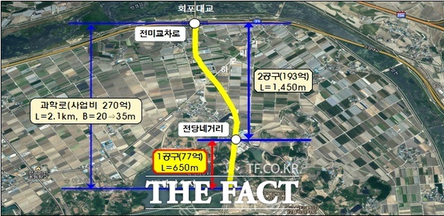 전북 전주시 전주·완주 상생협력사업인 과학로 확장공사 계획도. /전주시