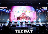  예술로 물든 대전 서구…2025 대전 서구 아트페스티벌 [TF사진관]
