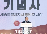  세종시,  ‘세종한우브랜드 비전 선포식’ 개최