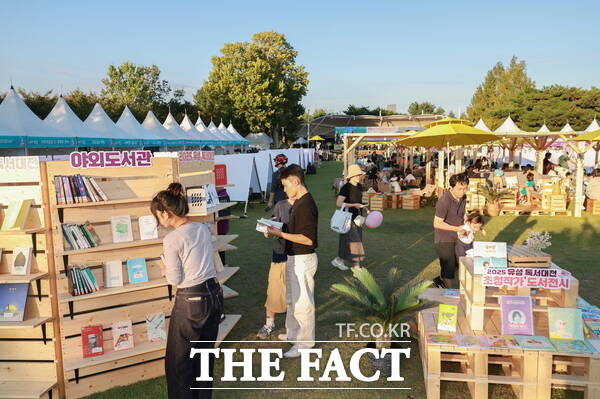 지난 11일과 12일 진행된 2025 유성독서대전 모습. /대전 유성구