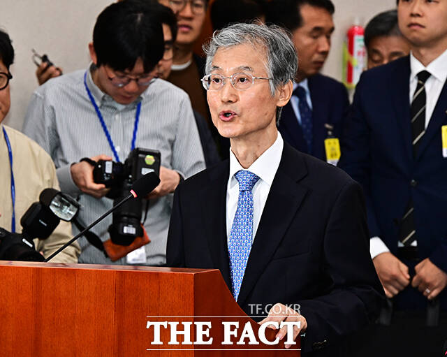 인사말 하는 조희대 대법원장.