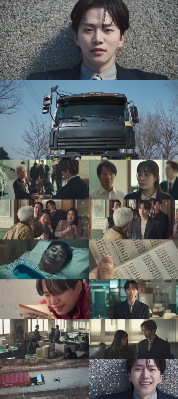 이준호(위쪽)가 주연을 맡은 tvN 토일드라마 태풍상사 2회가 시청률 6.8%를 기록했다. /tvN