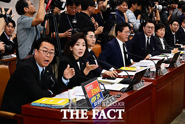 조희대 대법원장 이석을 요구하는 국민의힘 의원들.