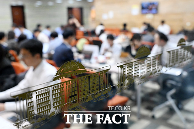 이재명 정부, 첫 국정감사 시작 분주한 피감기관 관계자들.