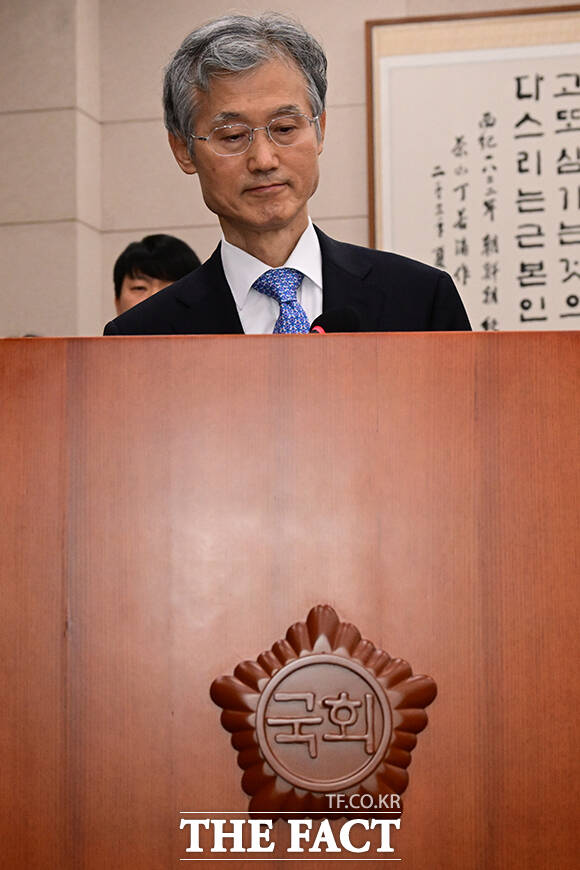 국정감사 출석한 조희대 대법원장.