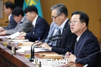  이장우 대전시장 