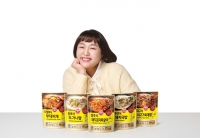  오뚜기, 코미디언 이수지와 '로컬대표 국물요리' 광고 공개