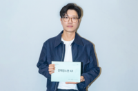  박희순, '컨피던스맨 KR' 종영 소감 