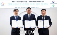  안양시-고용노동부-안전보건공단, ‘산재사고 감축’ 협약