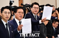  조희대 대법원장 이석 요구하는 국민의힘 [포토]