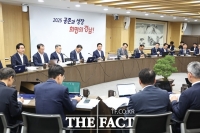  박완수 경남지사, '도민 체감형' 내년도 업무계획 수립 강조