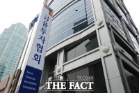  금투협, 해외 전문가 초빙 ABF 특강 개설