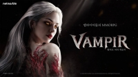  넷마블 '뱀피르', '2025 하반기 이달의 우수게임' 선정