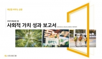  KB금융 