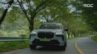  '놀면 뭐하니?' 속 BMW…올드카부터 전기차까지 세대를 잇는 질주