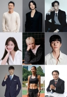  이기광→유선호, '뛰어야 산다' 시즌2 합류…11월 16일 첫 방송