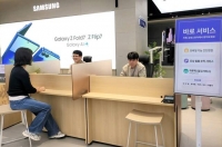  삼성전자서비스, 매장서 제품 점검받는 '바로 서비스' 도입